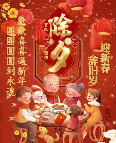 按我可連結至更清楚的圖片